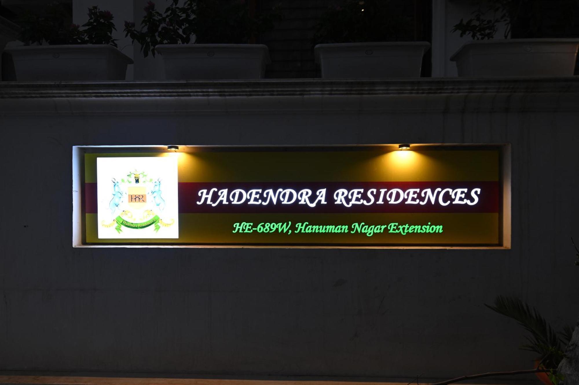 Hadendra Residences Jaipur Eksteriør billede